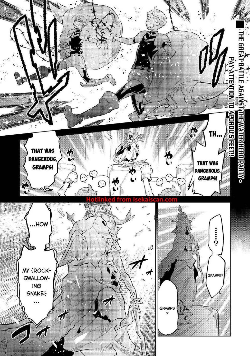 Re:Monster Chapter 72 2